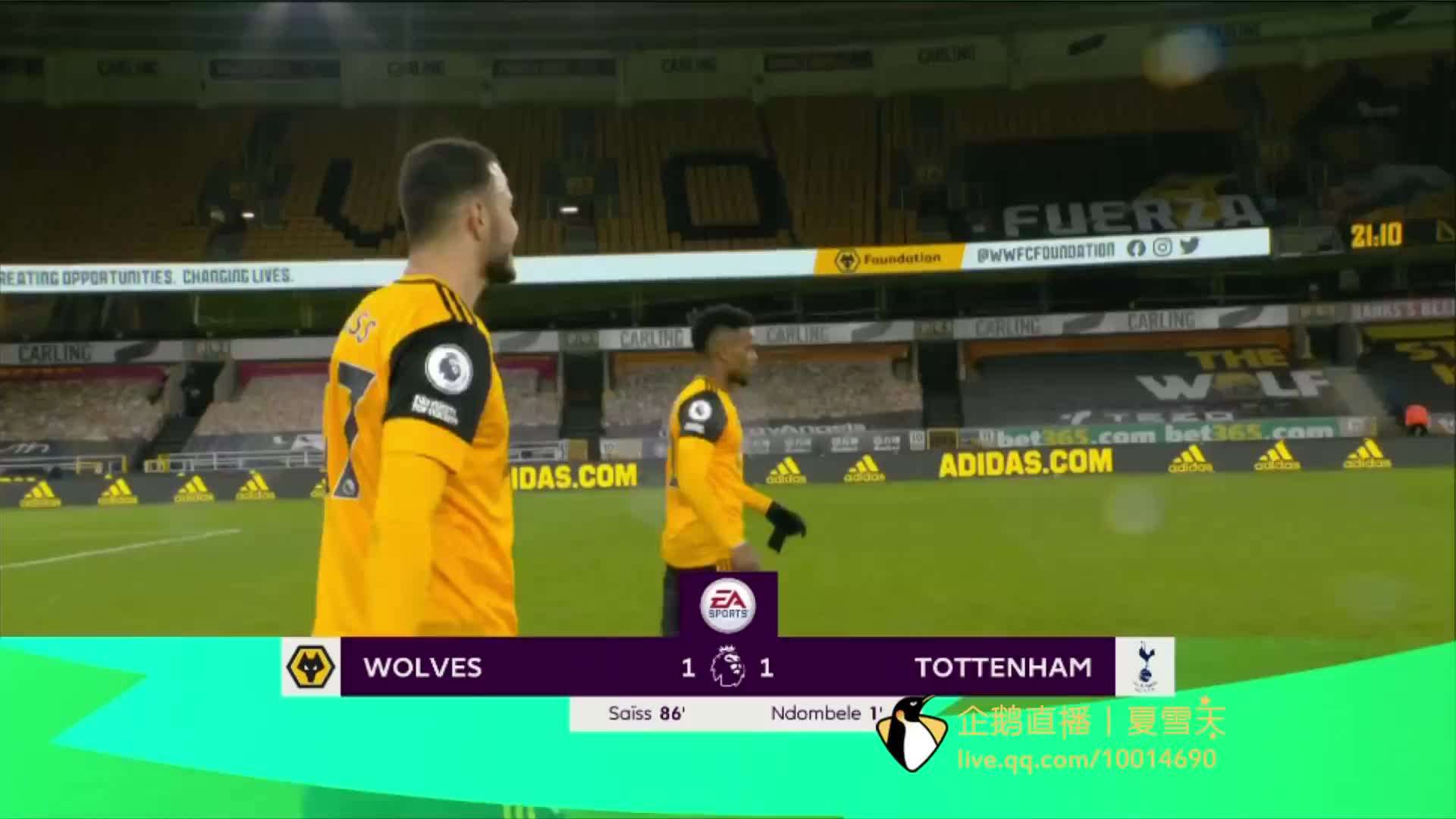 的转会野心 的转会野心